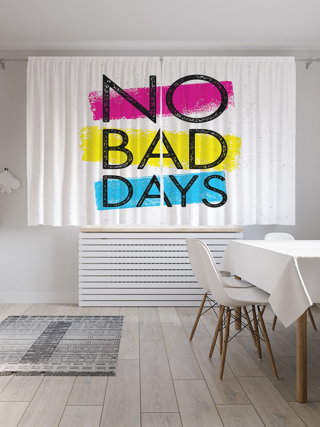 

Классические шторы JoyArty "День не плохой", серия Oxford DeLux, 2 полотна 145x180 см, День не плохой