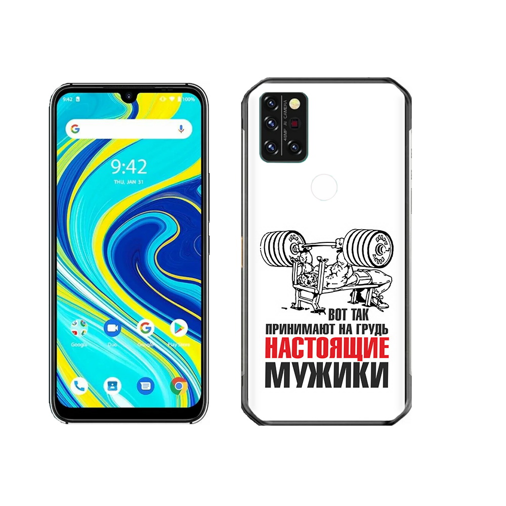 

Чехол MyPads Tocco для Umidigi A7 Pro бодибилдинг для мужиков, Прозрачный, Tocco