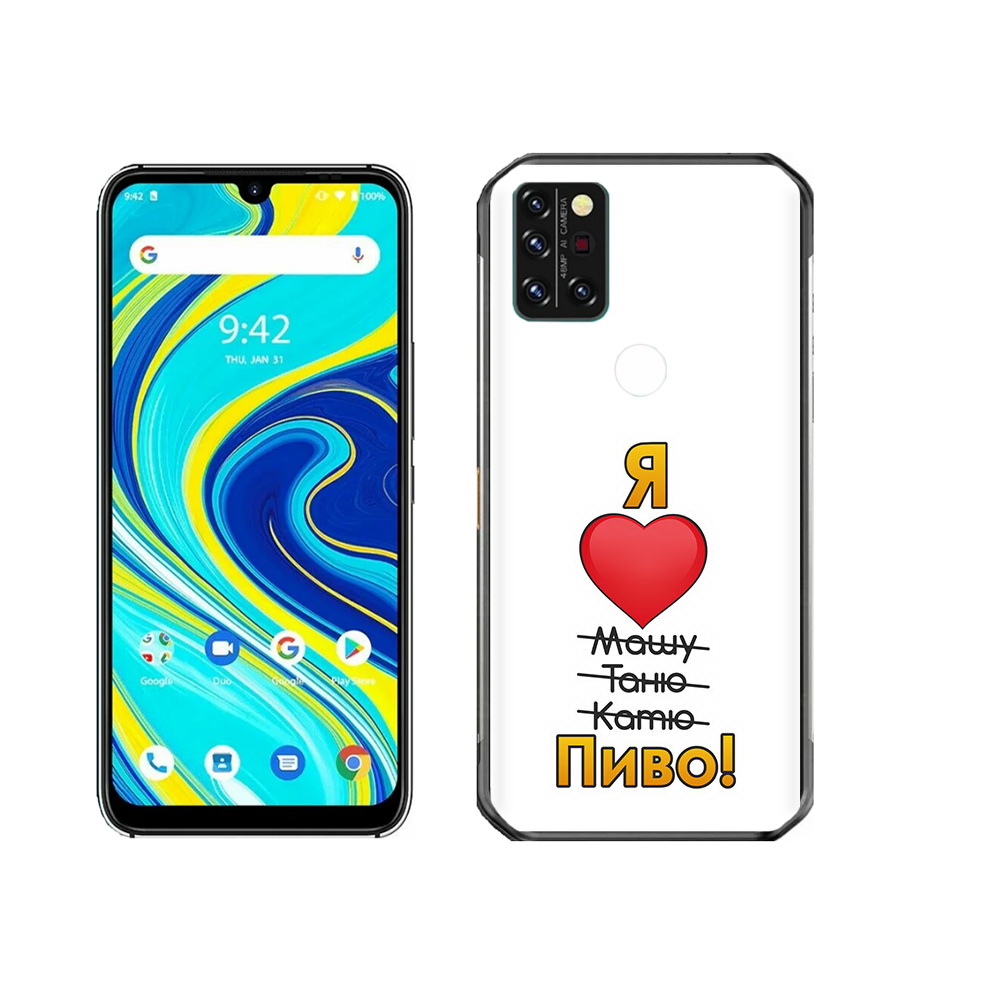 

Чехол MyPads Tocco для Umidigi A7 Pro Я люблю машу таню катю пиво, Прозрачный, Tocco