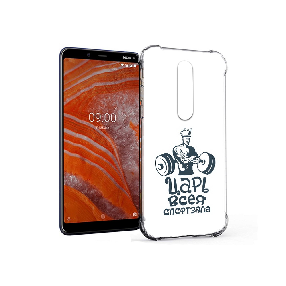 

Чехол MyPads Tocco для Nokia 3.1 Plus бодибилдинг царь спортзала (PT121397.96.239), Прозрачный, Tocco