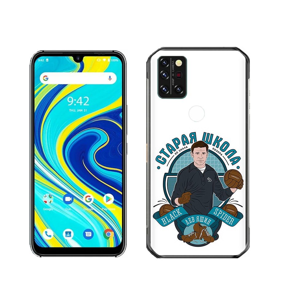 

Чехол MyPads Tocco для Umidigi A7 Pro Старая школа, Прозрачный, Tocco
