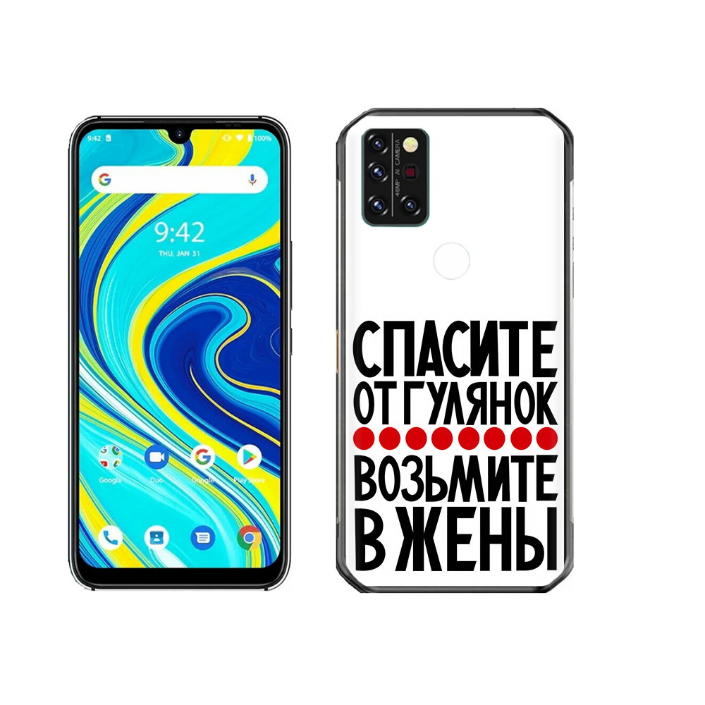 

Чехол MyPads Tocco для Umidigi A7 Pro Спасите от гулянок возьмите в жены, Прозрачный, Tocco