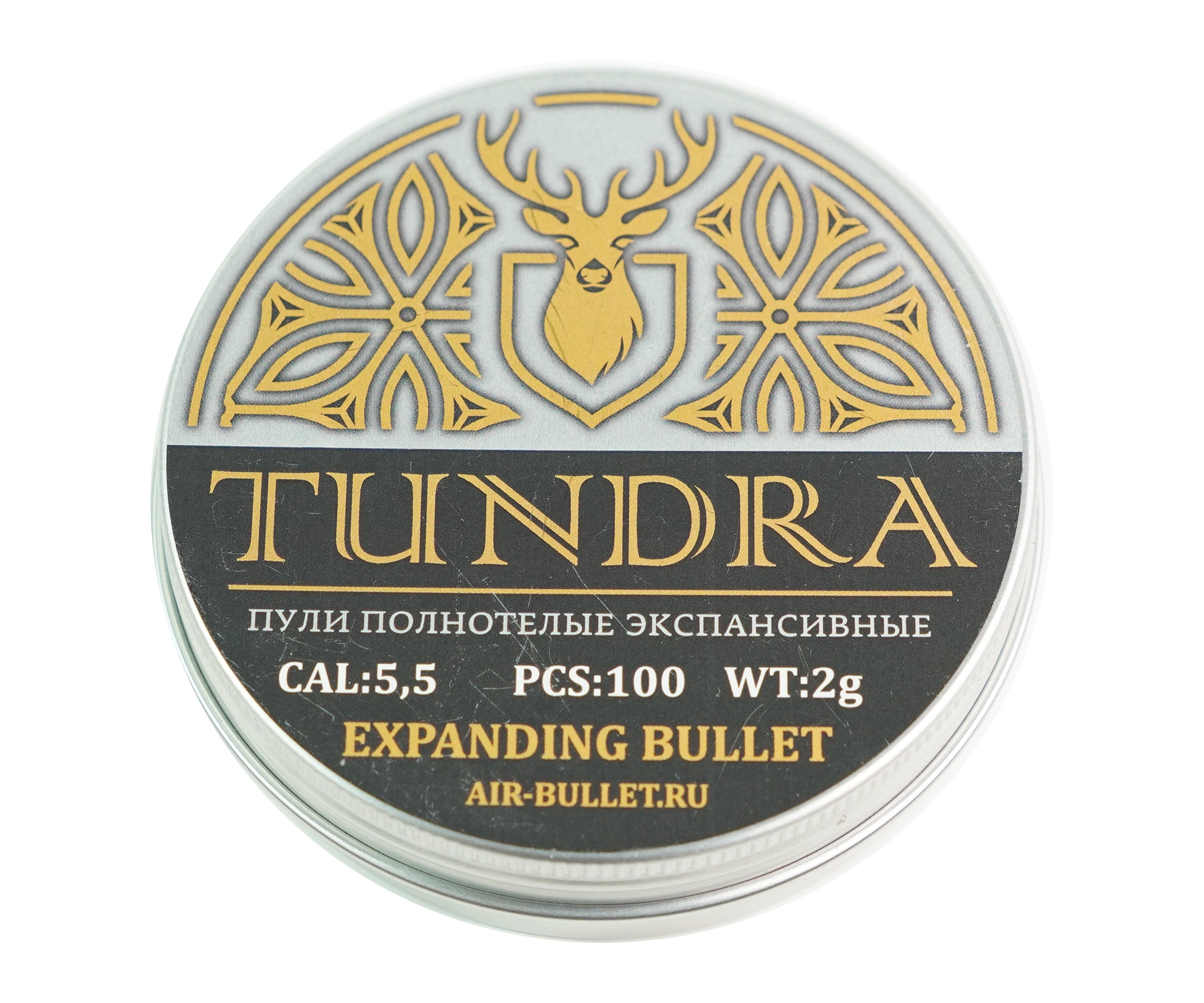 

Пули полнотелые Tundra Expanding Bullet 5,5 (5,54) мм, 2,0 г (100 штук), Серебристый, Tundra Expanding Bullet
