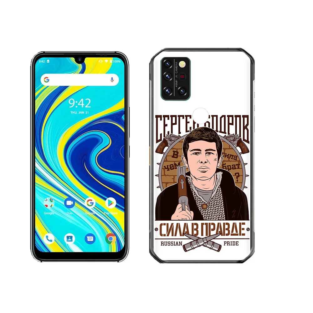 

Чехол MyPads Tocco для Umidigi A7 Pro Сергей Бодров, Прозрачный, Tocco