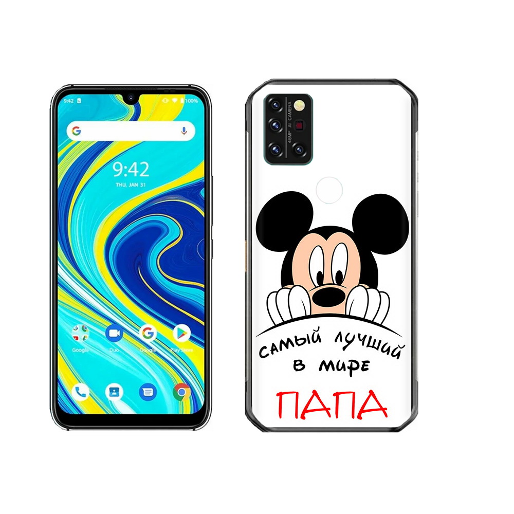 

Чехол MyPads Tocco для Umidigi A7 Pro Самай лучший папа Микки Маус, Прозрачный, Tocco