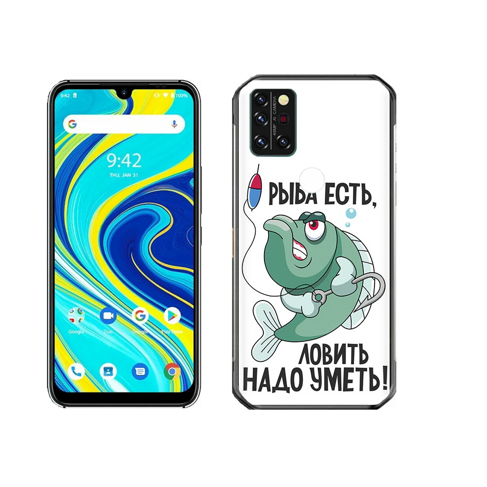 

Чехол MyPads Tocco для Umidigi A7 Pro Рыба есть ,ловить надо уметь, Прозрачный, Tocco