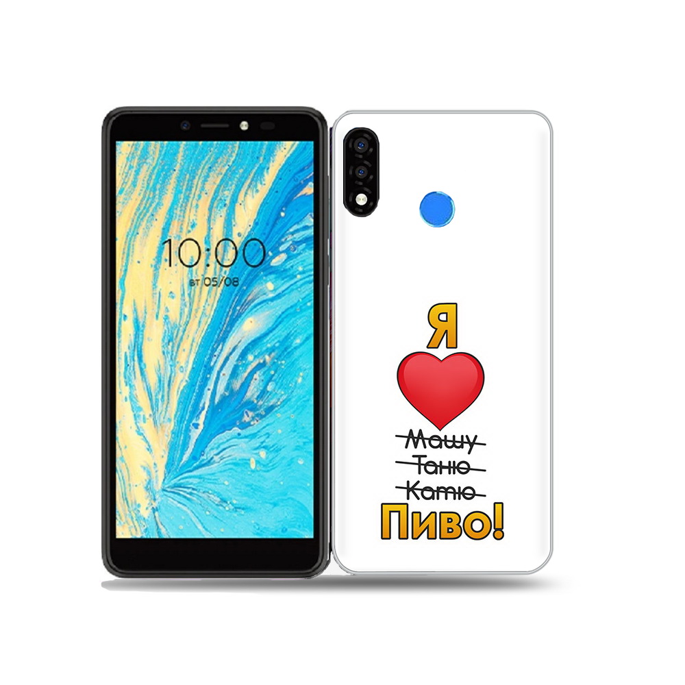 

Чехол MyPads Tocco для BQ 5740G Spring Я люблю машу таню катю пиво, Прозрачный, Tocco