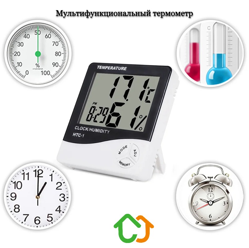 Термометр KICT комнатный с Гигрометром TM-HTC-1