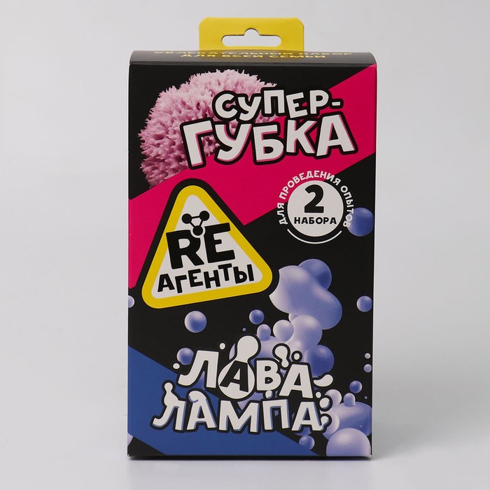 

Научно-познавательный набор «Супер-губка и Лава-лампа»