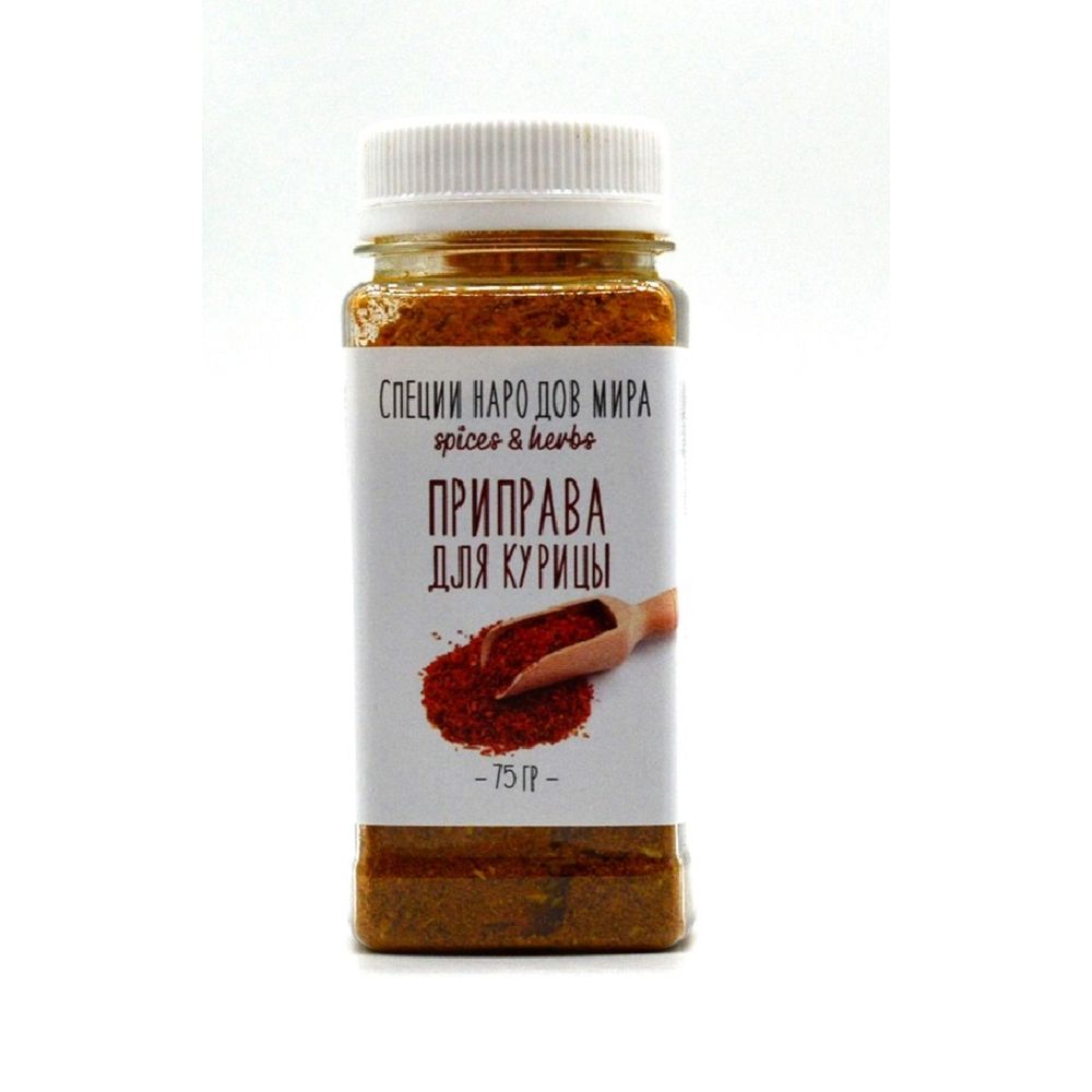 

Приправа Для курицы, 75 гр ПЭТ