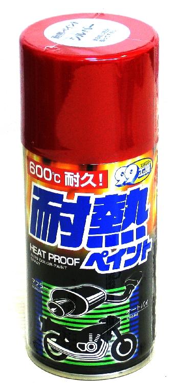 

Краска термостойкая Soft99 08021 Heat Proof Paint Silver серебряная, аэрозоль,300 мл, Heat