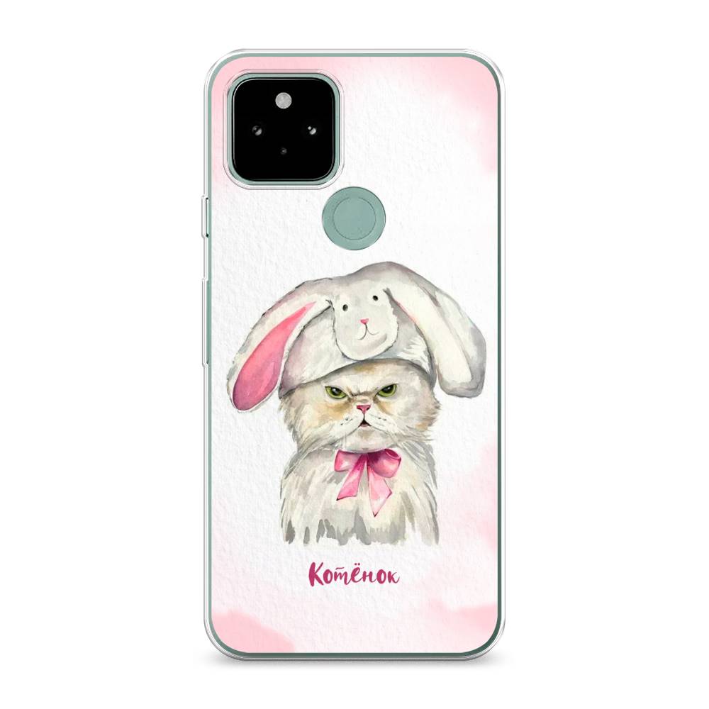 

Чехол для Google Pixel 5A "Мой котёнок", Розовый;серый, 271050-1