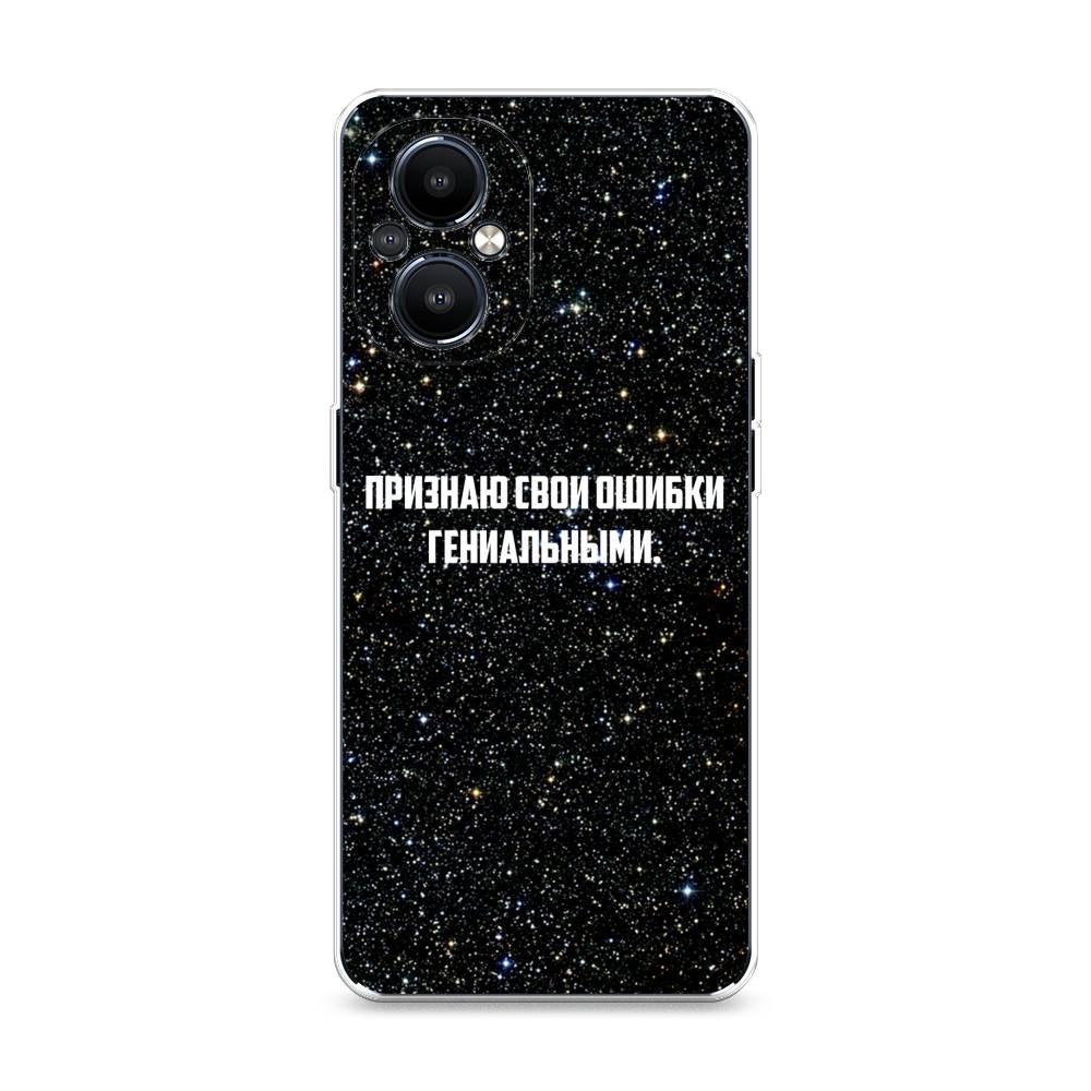 Чехол на OnePlus Nord N20 