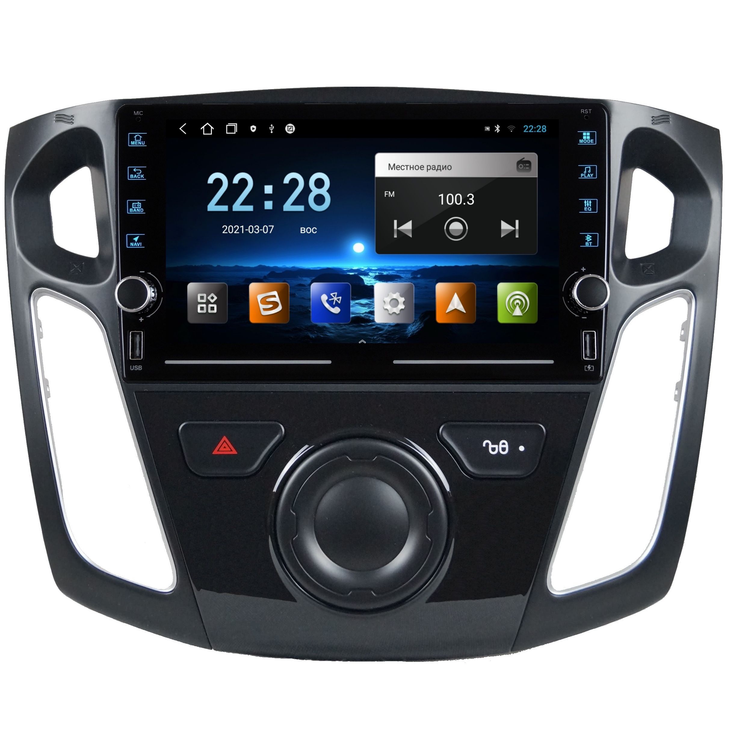 Автомобильная Магнитола EpicAuto K8 Ford Focus 3 - Android 13 - Память 1+32Gb - IPS экран