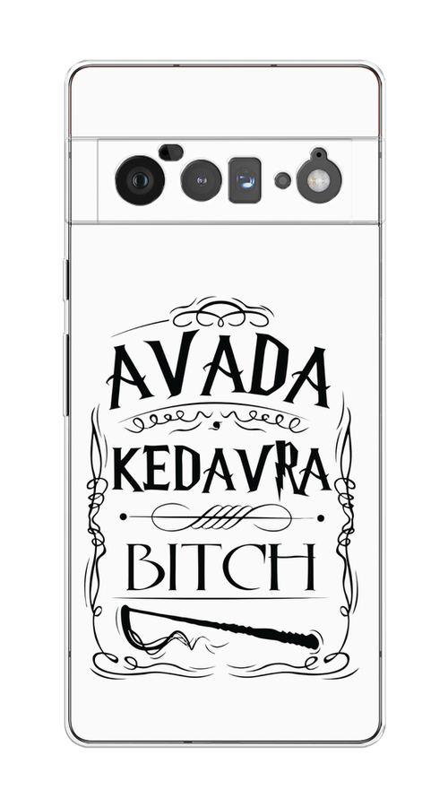 

Чехол на Google Pixel 6 Pro "Avada kedavra bitch", Белый;серый;черный, 270950-6