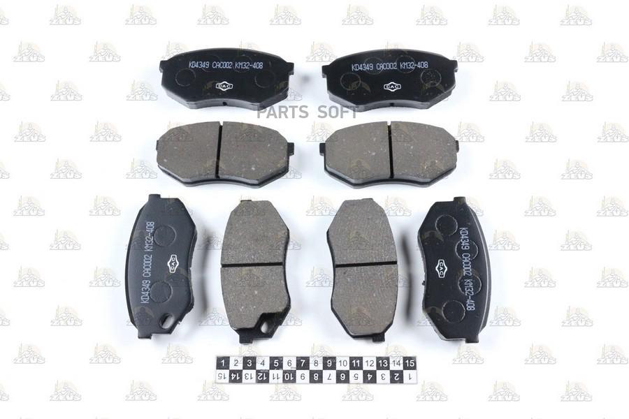

Тормозные колодки ZEVS PF3349