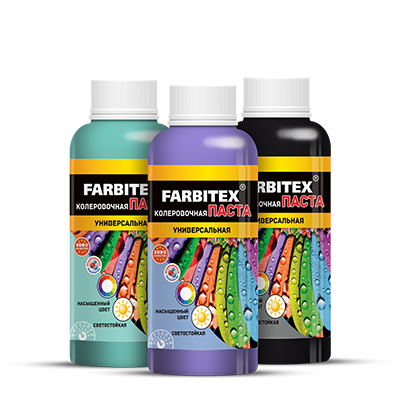 Паста колеровочная FARBITEX универсальная 4100003346 цвет оливковый