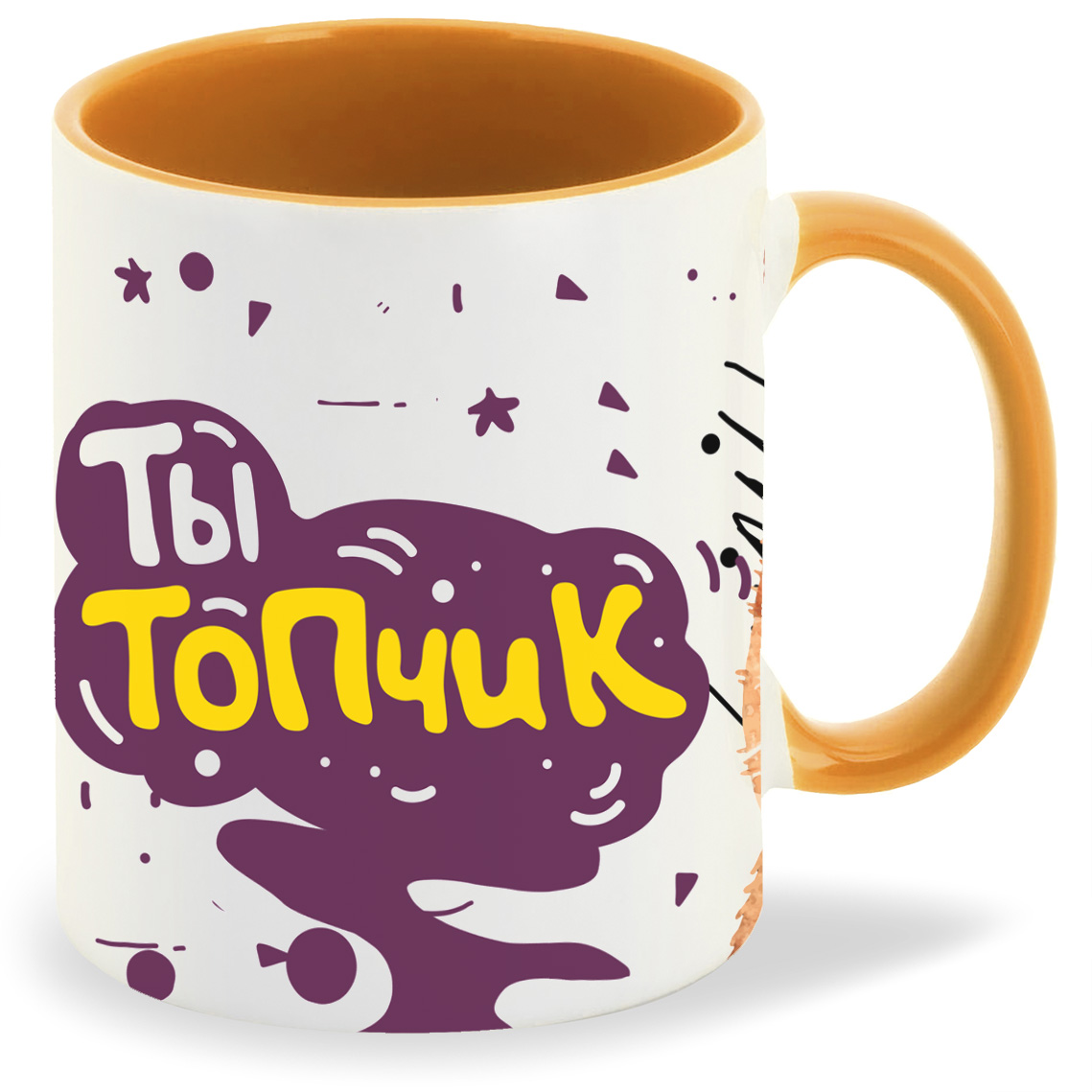 

Кружка CoolPodarok Ты топчик, Ты топчик