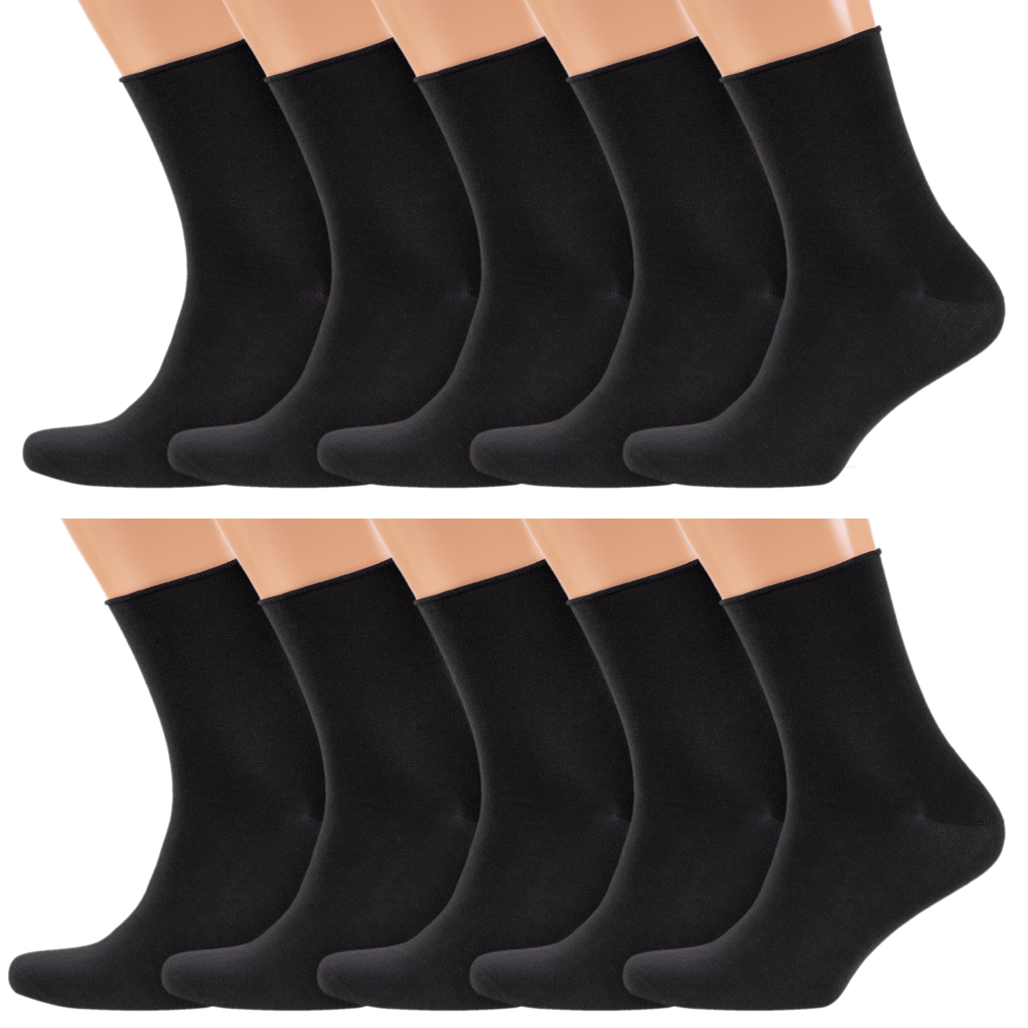 

Комплект носков мужских Rusocks 10-М3-13034 черных 25-27, Черный, 10-М3-13034
