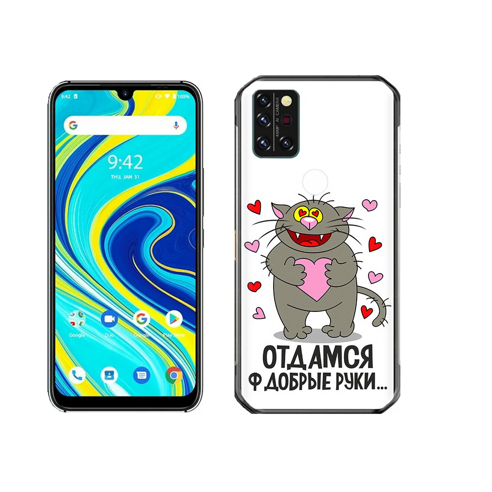

Чехол MyPads Tocco для Umidigi A7 Pro Отдамся в добрые руки, Прозрачный, Tocco