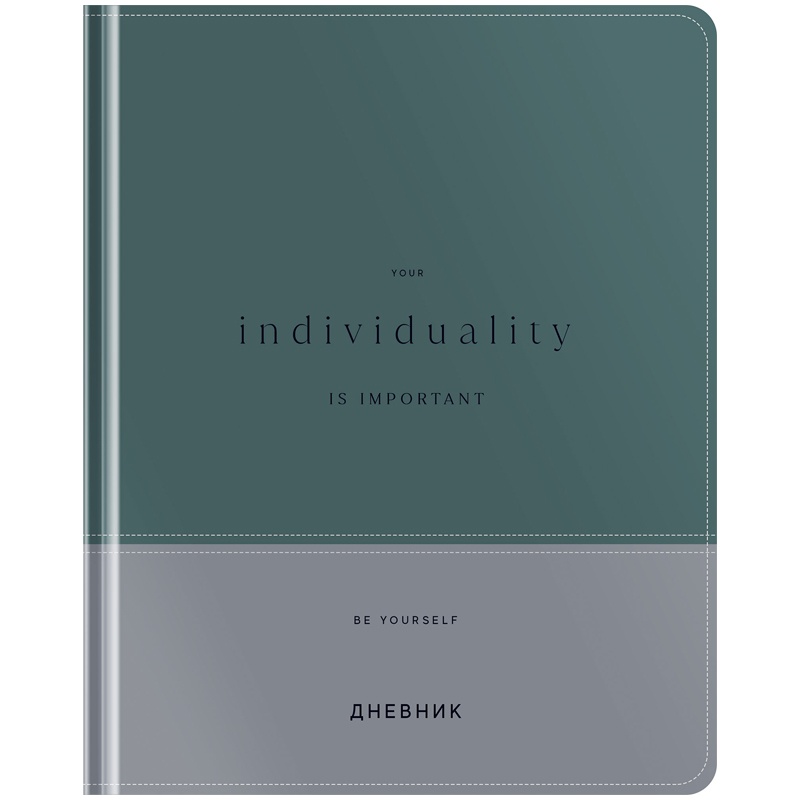 

Greenwich Line 1-11 классы, 48 л, твердый Combo Individuality комбинация материалов, 1-11 классы, 48 л, твердый Combo Individuality комбинация материалов