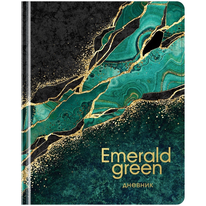 

Greenwich Line 1-11 классы, 48 л, твердый Green, УФ-печать, тиснение фольгой, 1-11 классы, 48 л, твердый Green, УФ-печать, тиснение фольгой