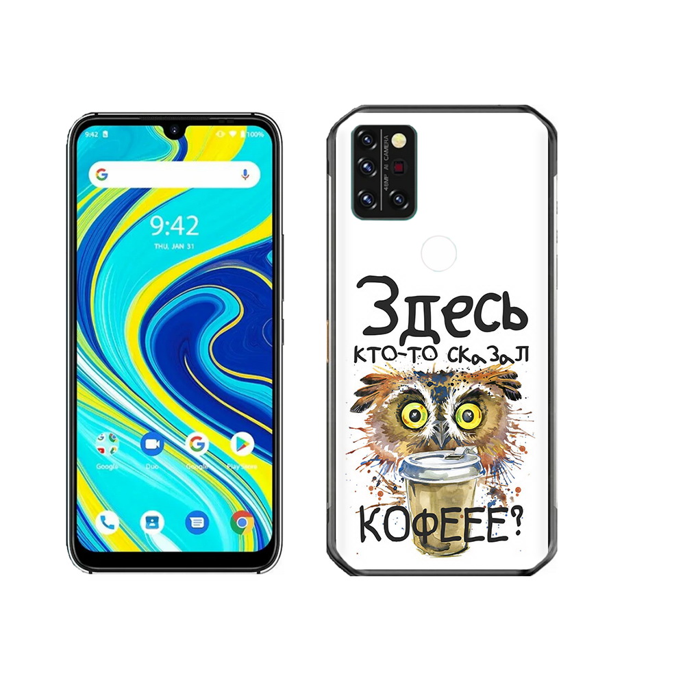 

Чехол MyPads Tocco для Umidigi A7 Pro Любительница кофе, Прозрачный, Tocco