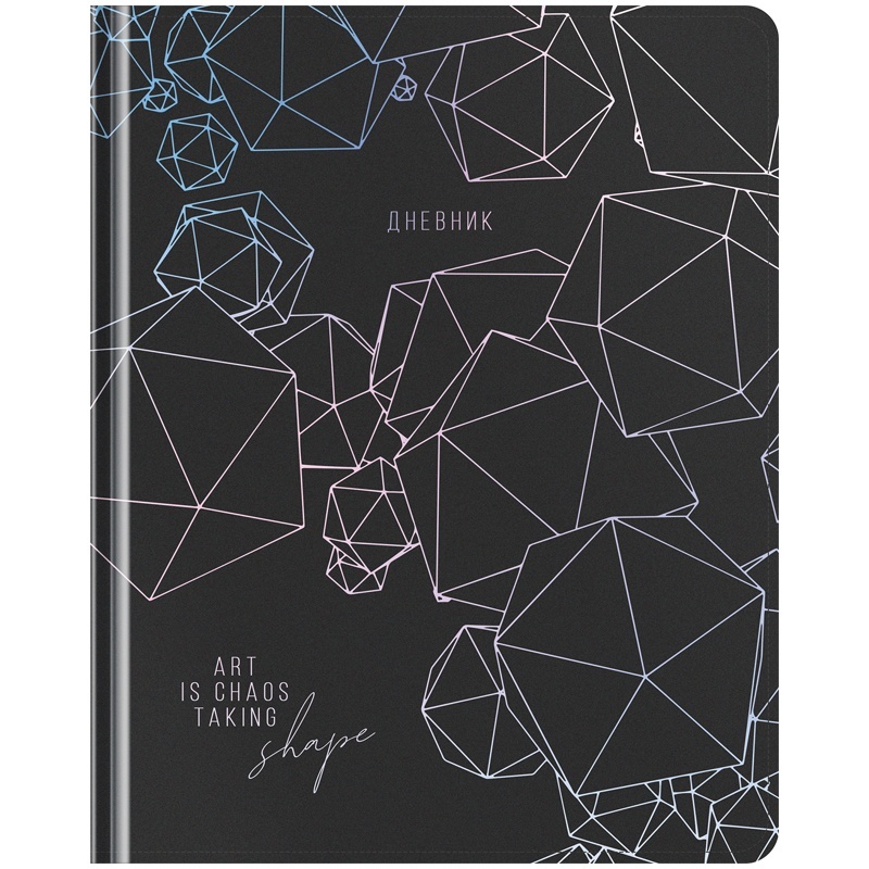 

Greenwich Line 1-11 класс, 48 листов Лайт Intricate shapes, фольга, ляссе, 1-11 класс, 48 листов Лайт Intricate shapes, фольга, ляссе