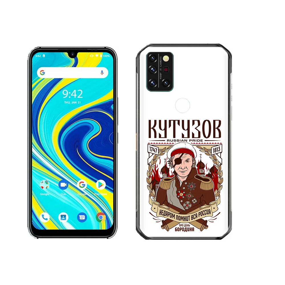 

Чехол MyPads Tocco для Umidigi A7 Pro Кутузов, Прозрачный, Tocco