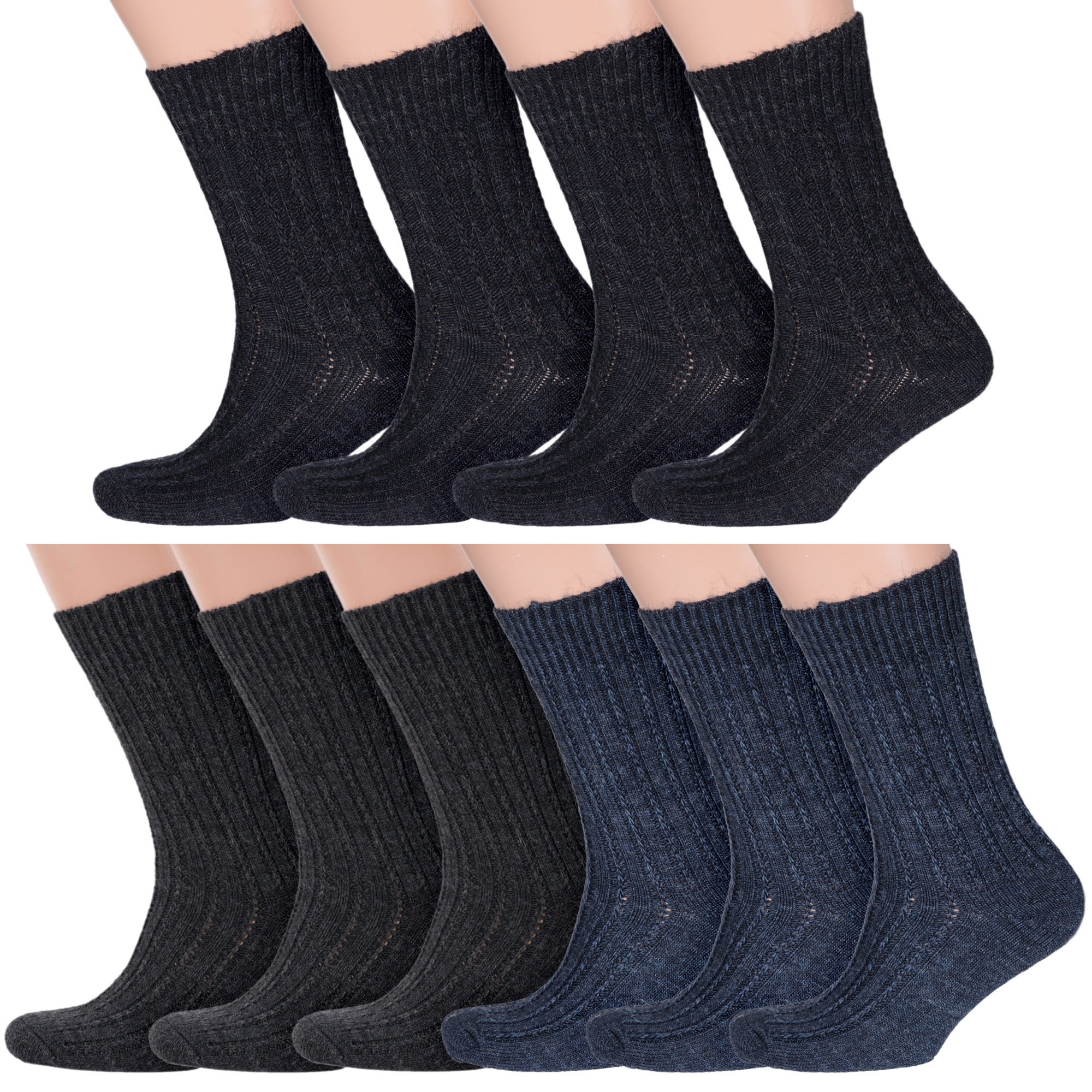 Комплект носков мужских Rusocks 10-М-590 черных; серых; синих 29