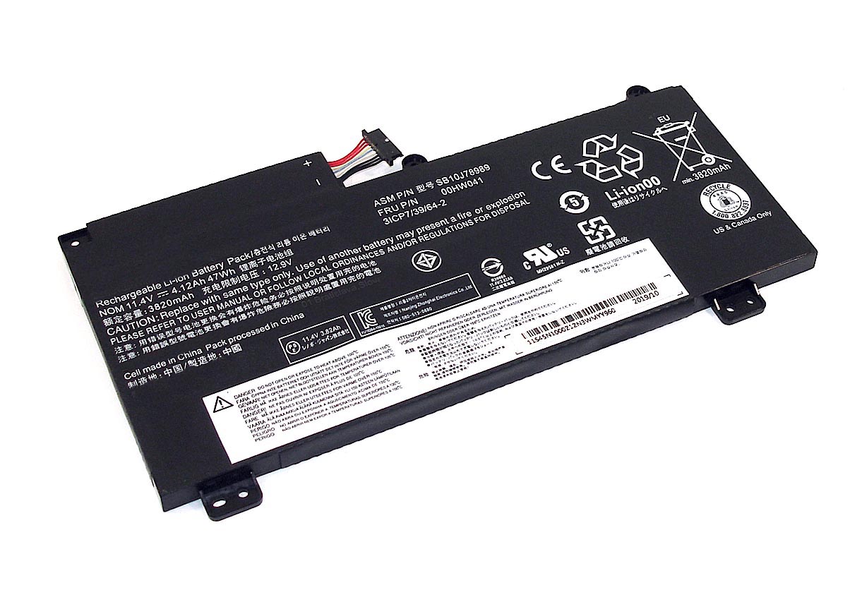 

Аккумуляторная батарея OEM для ноутбука Lenovo Thinkpad E560P 00HW040 11.1V 4280mAh, 00HW040