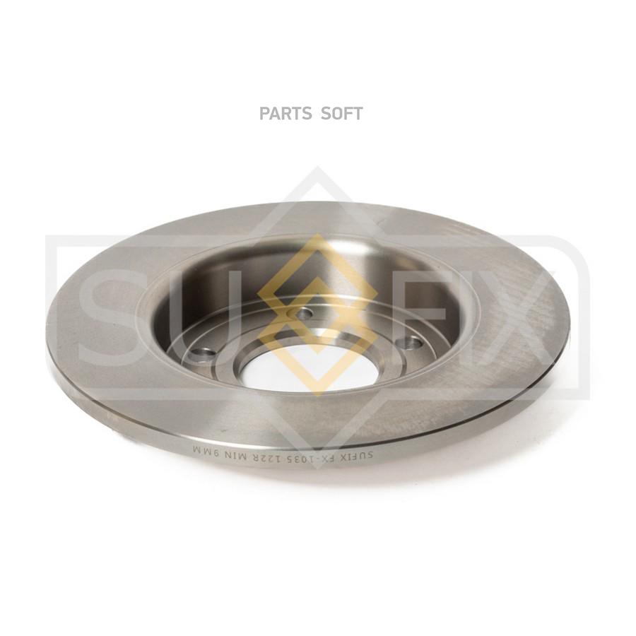

SUFIX Диск тормозной зад правлев SUFIX FX1035
