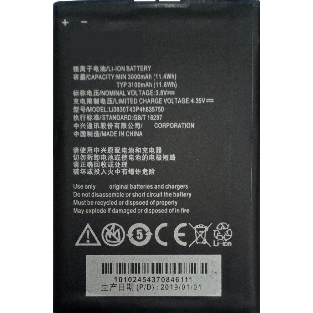 

Аккумуляторная батарея LI3830T43P4H835750 для ZTE Grand S2