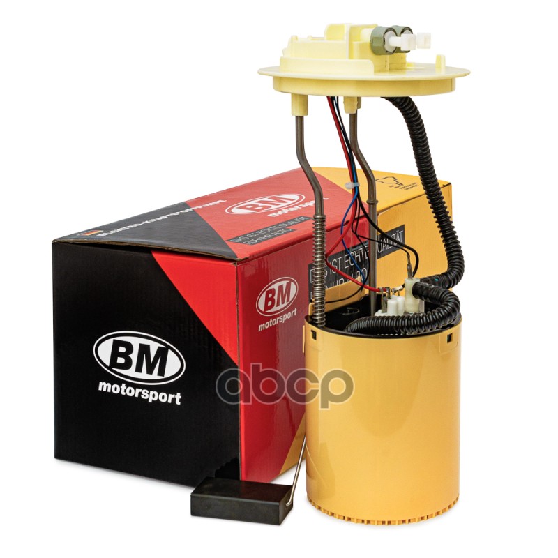 

028 М Топливный электробензонасос в сборе, 0,5 bar