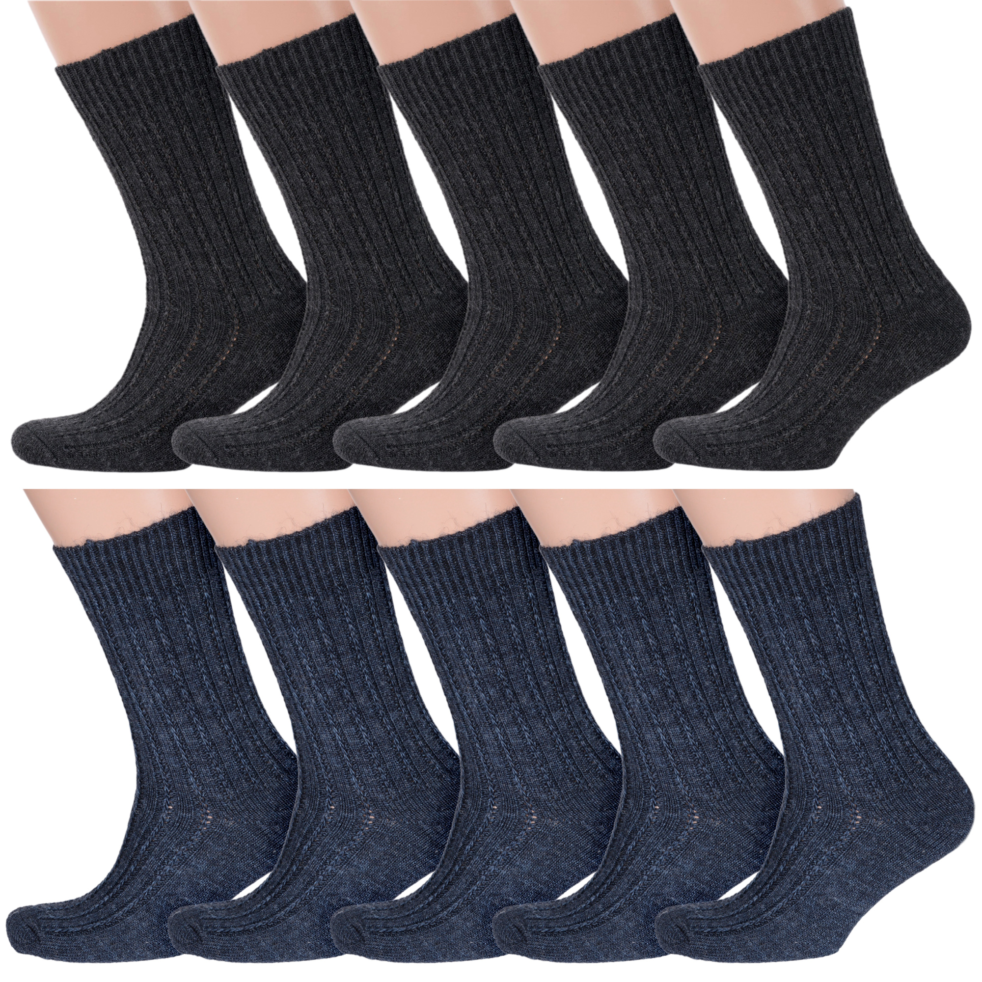 

Комплект носков мужских Rusocks 10-М-590 серых; синих 27, Серый;синий, 10-М-590