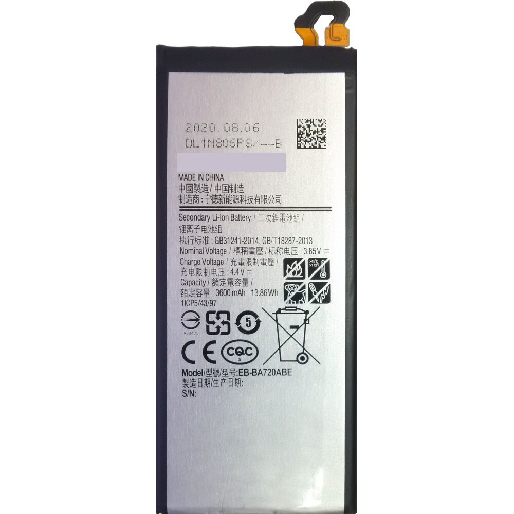

Аккумуляторная батарея EB-BA720ABE для Samsung Galaxy A7 201