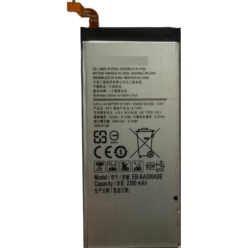 

Аккумуляторная батарея EB-BA500ABE для Samsung Galaxy A5 20