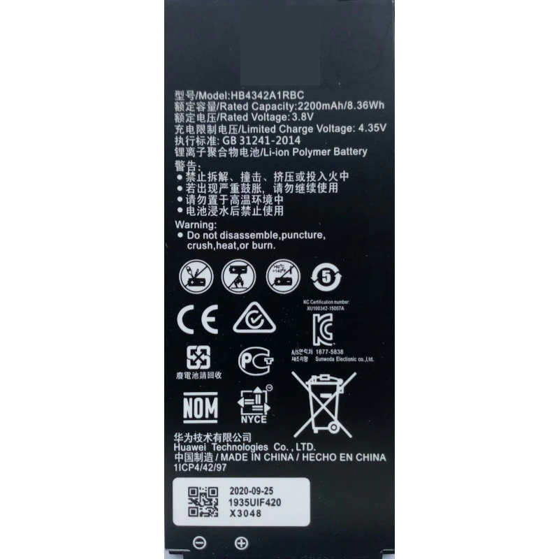 Аккумуляторная батарея HB4342A1RBC для Huawei Honor 4 4A 5 5