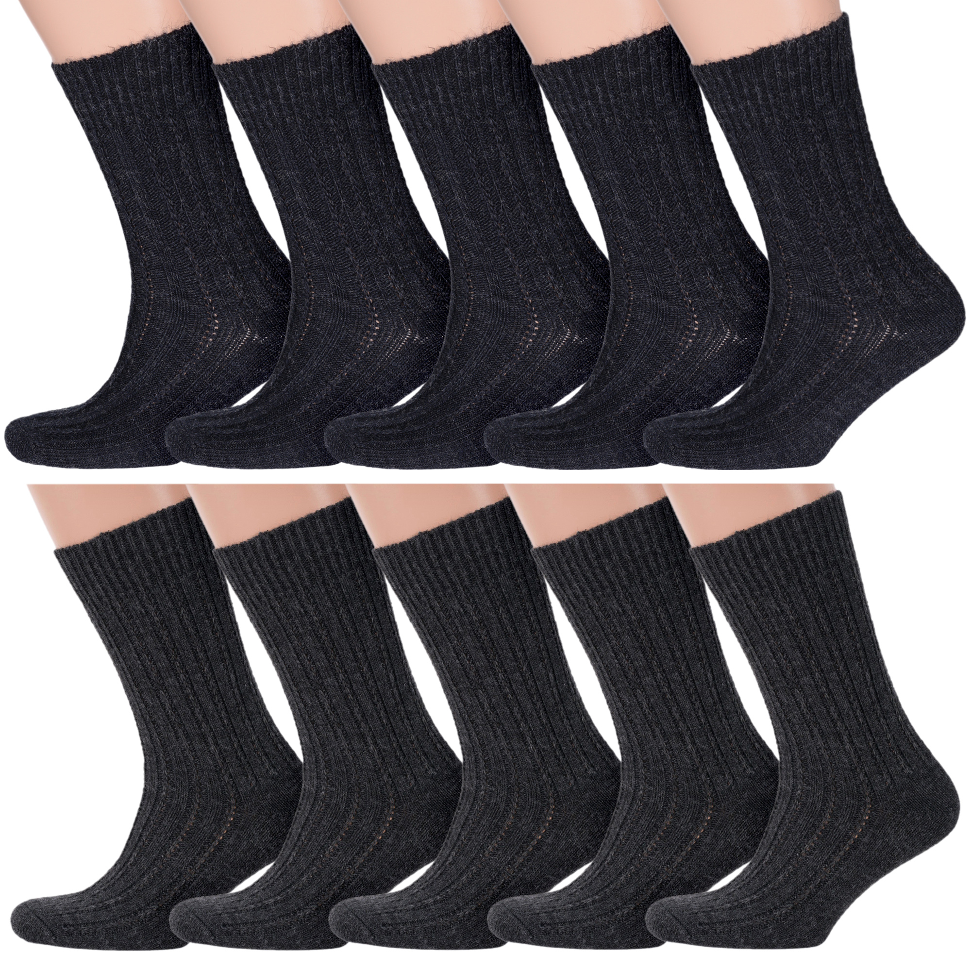 Комплект носков мужских Rusocks 10-М-590 черных; серых 25