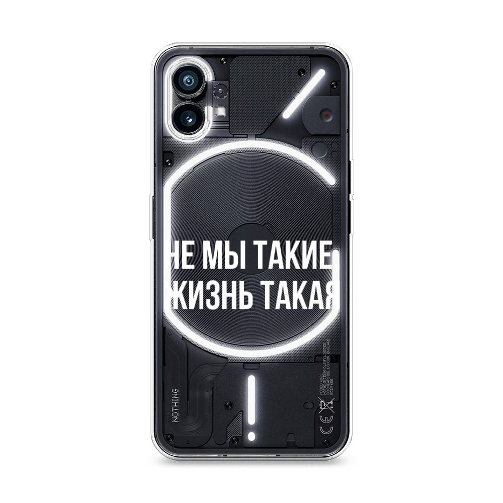 Nothing phone шрифт