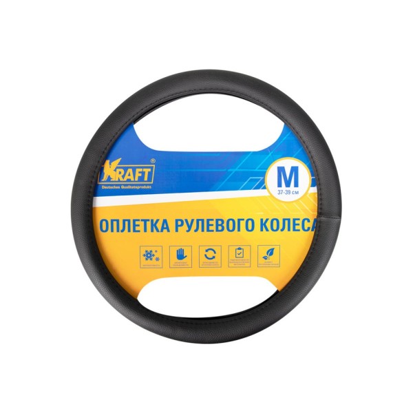 

Оплетка KRAFT гладкая иск кожа, черная, 37-39 см/М KT 800306