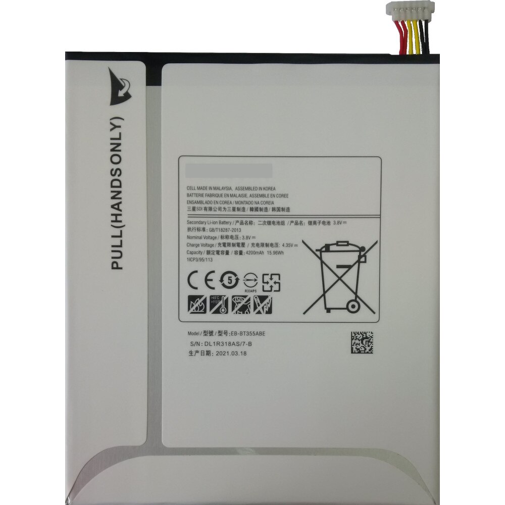 

Аккумуляторная батарея EB-BT355ABE для Samsung Galaxy Tab A
