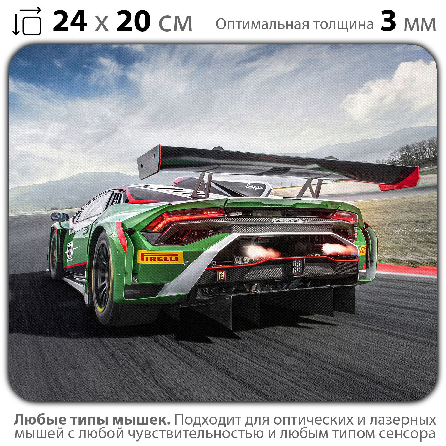 

Коврик для мыши NoBrand PAD03000535, PAD03000535