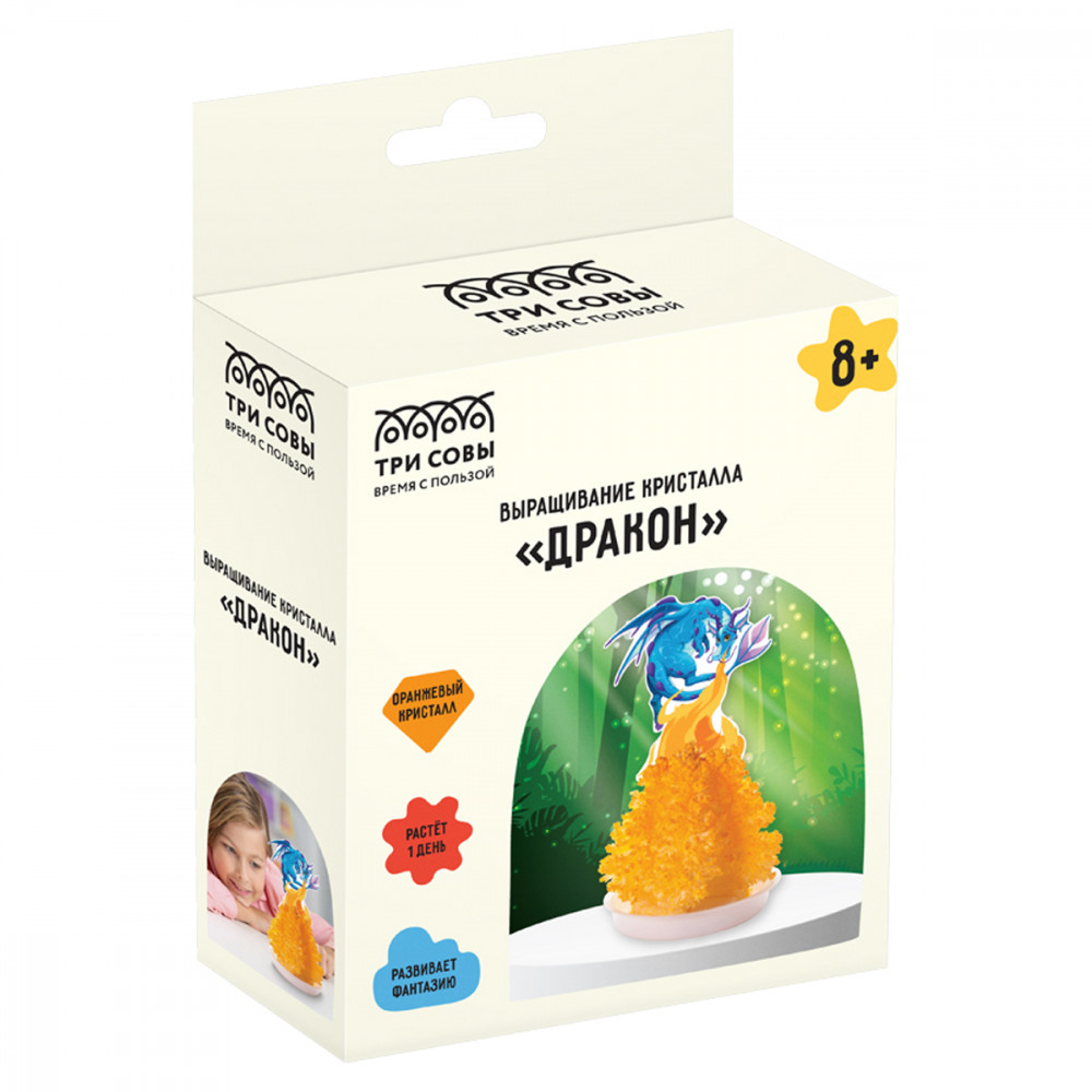 Набор для выращивания кристаллов ТРИ СОВЫ Дракон, оранжевый ящик для выращивания зеленого лука 29 × 16 × 8 5 см 2 5 л 10 лунок оранжевый greengo