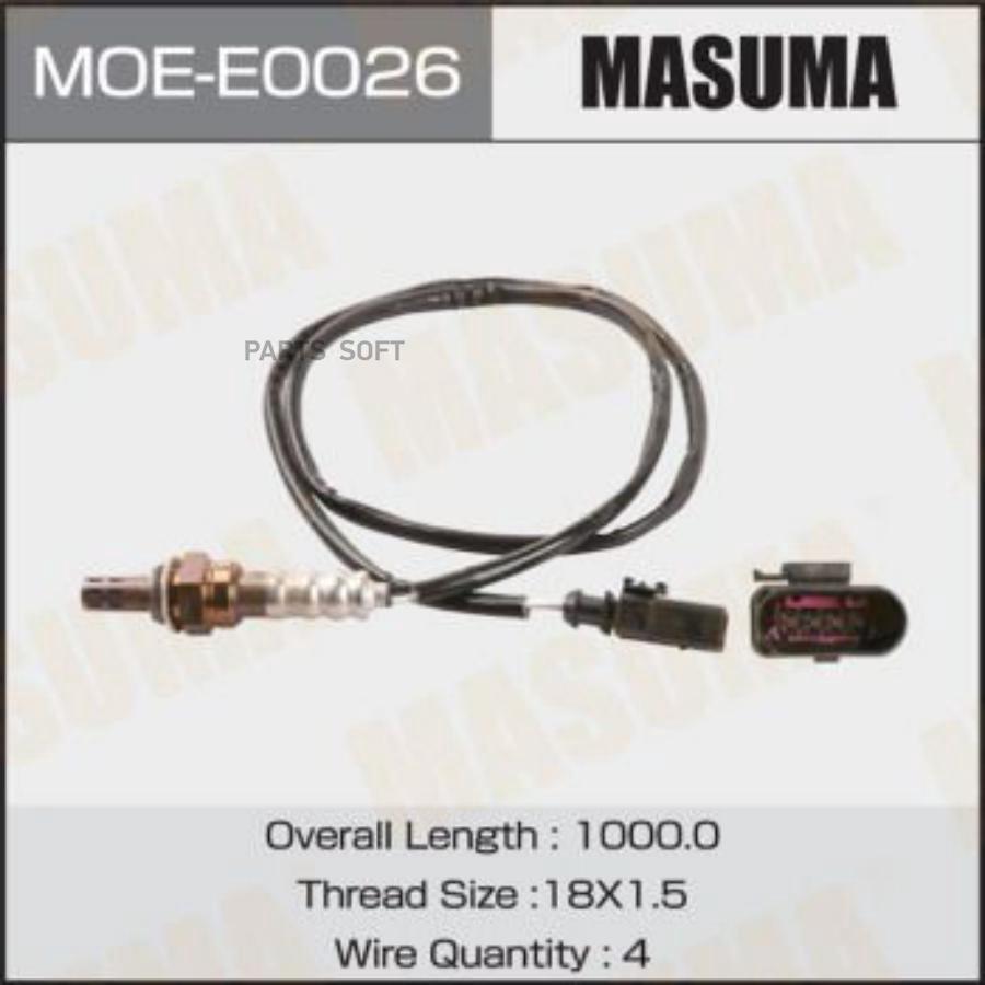 

Лямбда Зонд Masuma Moee0026 Audi A4, A6 / Auk, Bdw, Ccda, Ccea Masuma арт. MOEE0026