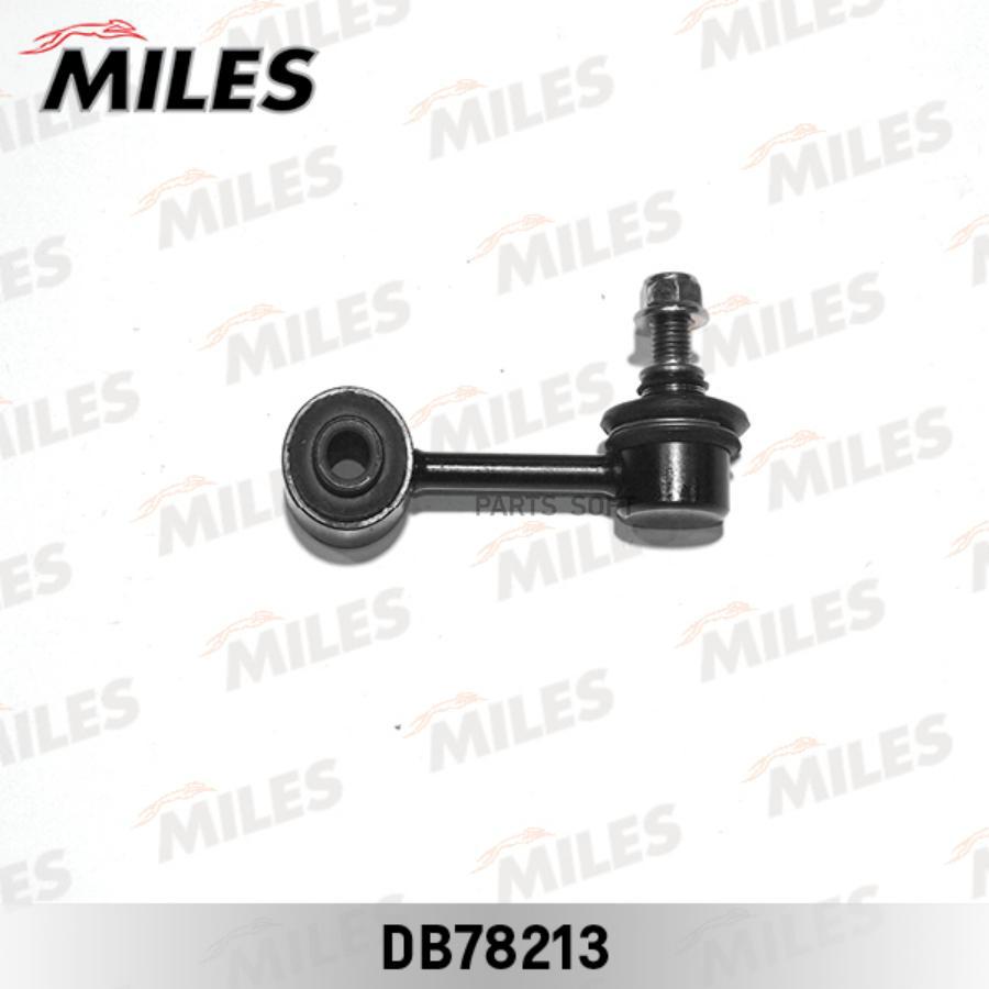 

MILES DB78213 Тяга стабилизатора MAZDA 6 02- зад.подв.лев/прав.