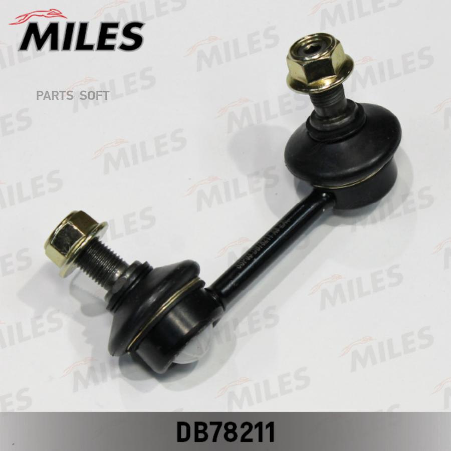 

MILES DB78211 Тяга стабилизатора KIA SORENTO 03/04- пер.подв.прав.