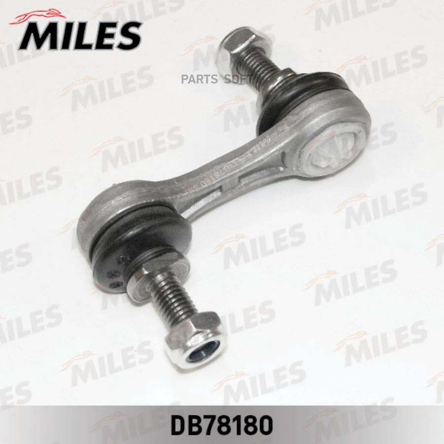 

MILES DB78180 Тяга стабилизатора BMW E39 зад.подв. лев/прав.