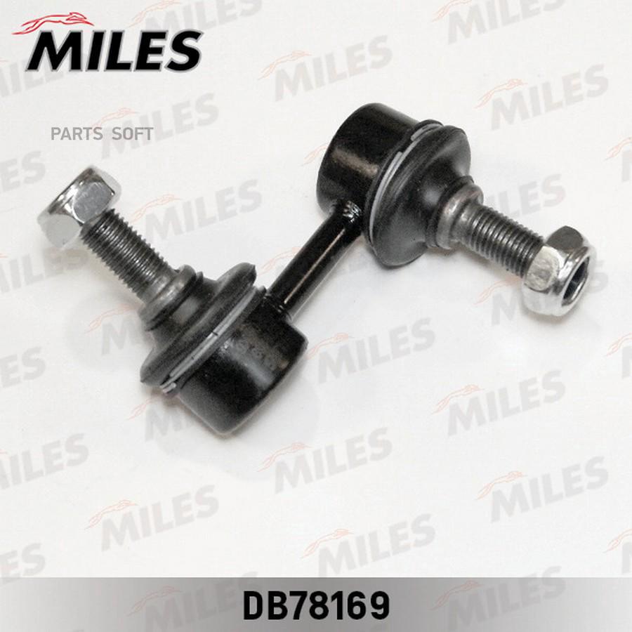 

MILES DB78169 Тяга стабилизатора HONDA CIVIC/CR-V 01-06 пер.прав.