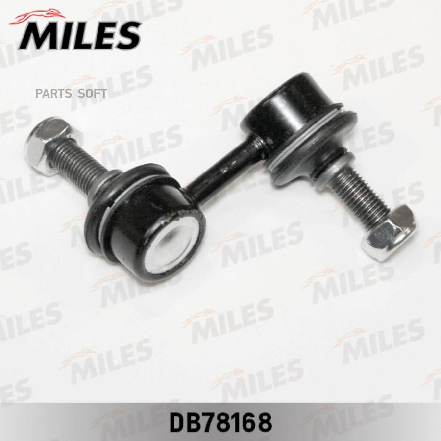 

MILES DB78168 Тяга стабилизатора HONDA CIVIC/CR-V 01-06 пер.лев.